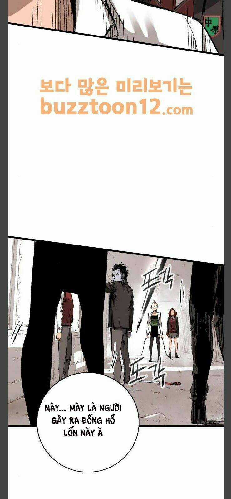 Murim Thời Hiện Đại Chapter 12 trang 43