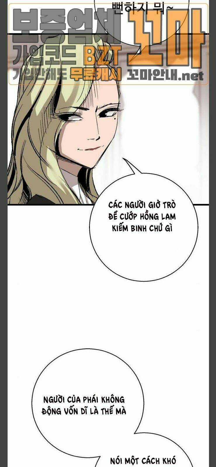 Murim Thời Hiện Đại Chapter 12 trang 48