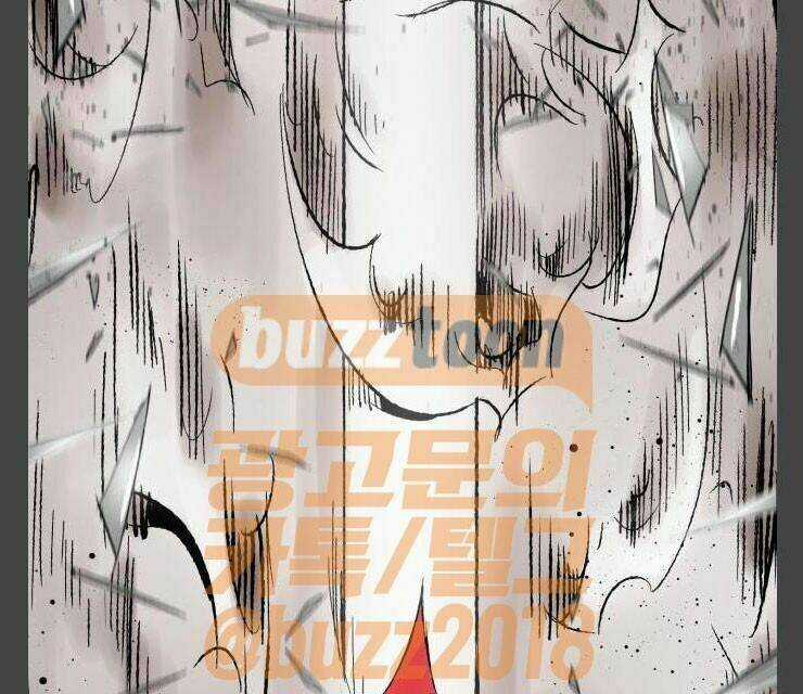 Murim Thời Hiện Đại Chapter 12 trang 5