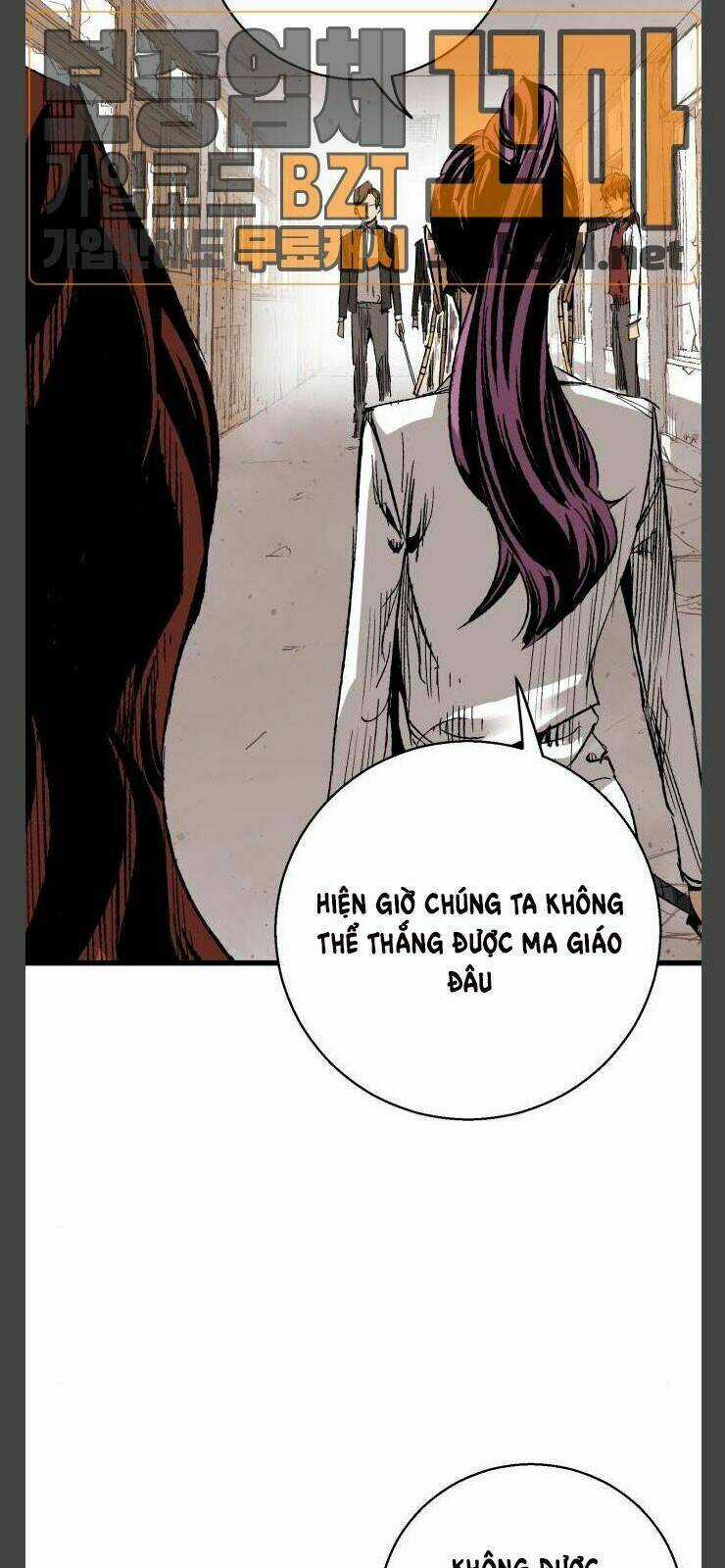 Murim Thời Hiện Đại Chapter 12 trang 51