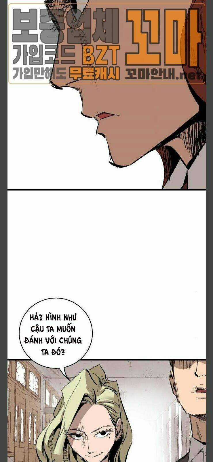 Murim Thời Hiện Đại Chapter 12 trang 60