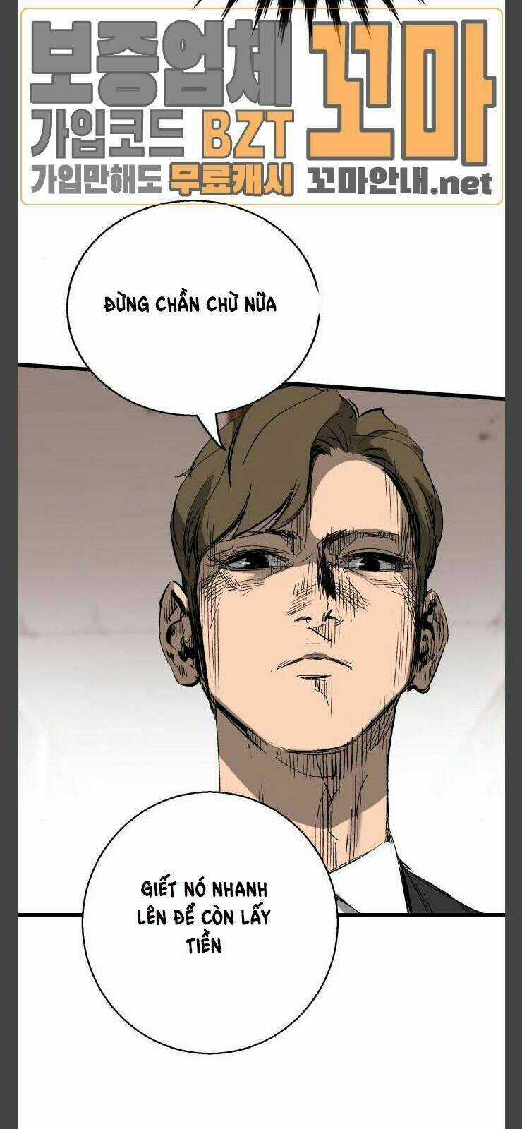 Murim Thời Hiện Đại Chapter 12 trang 69