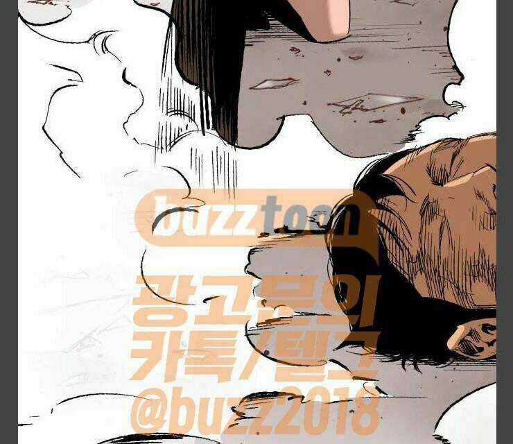 Murim Thời Hiện Đại Chapter 12 trang 8