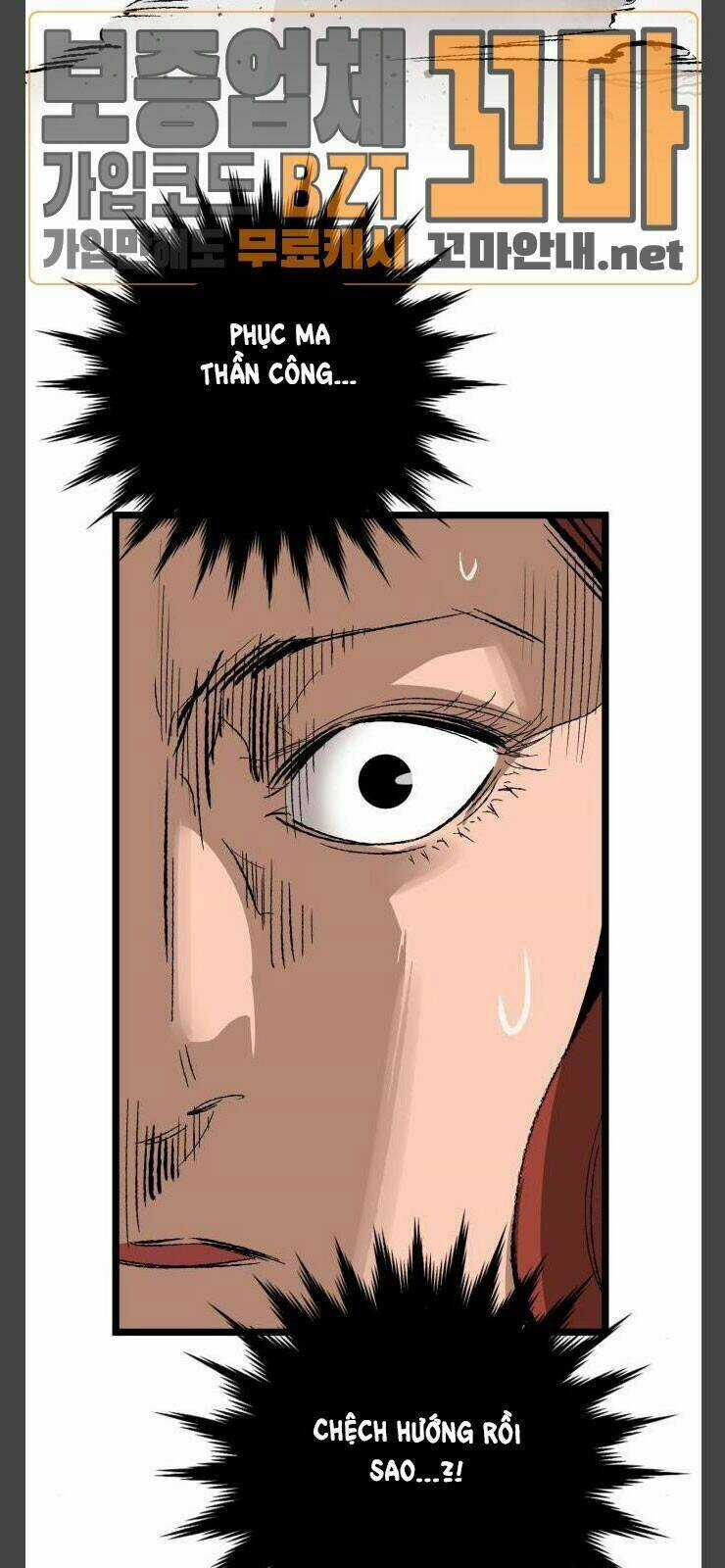 Murim Thời Hiện Đại Chapter 12 trang 9