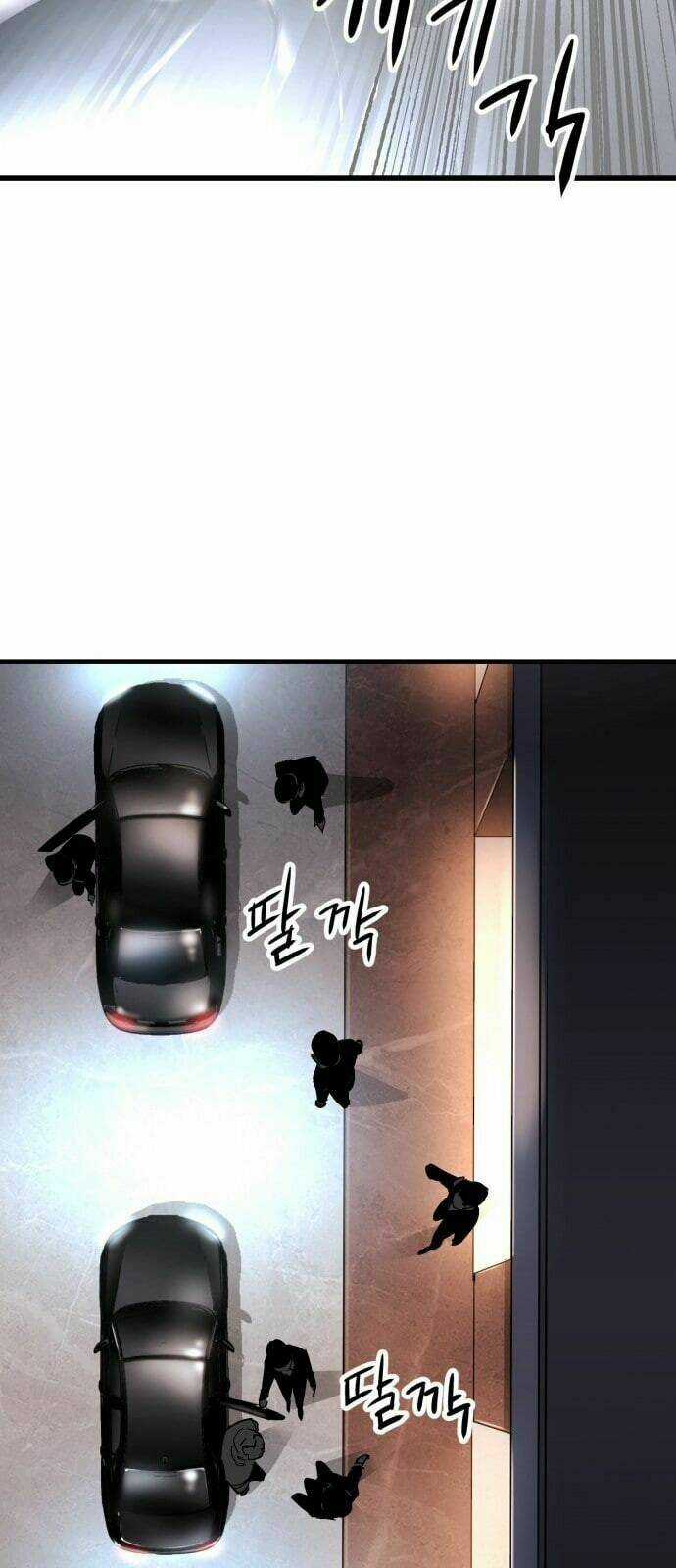 Murim Thời Hiện Đại Chapter 14 trang 32