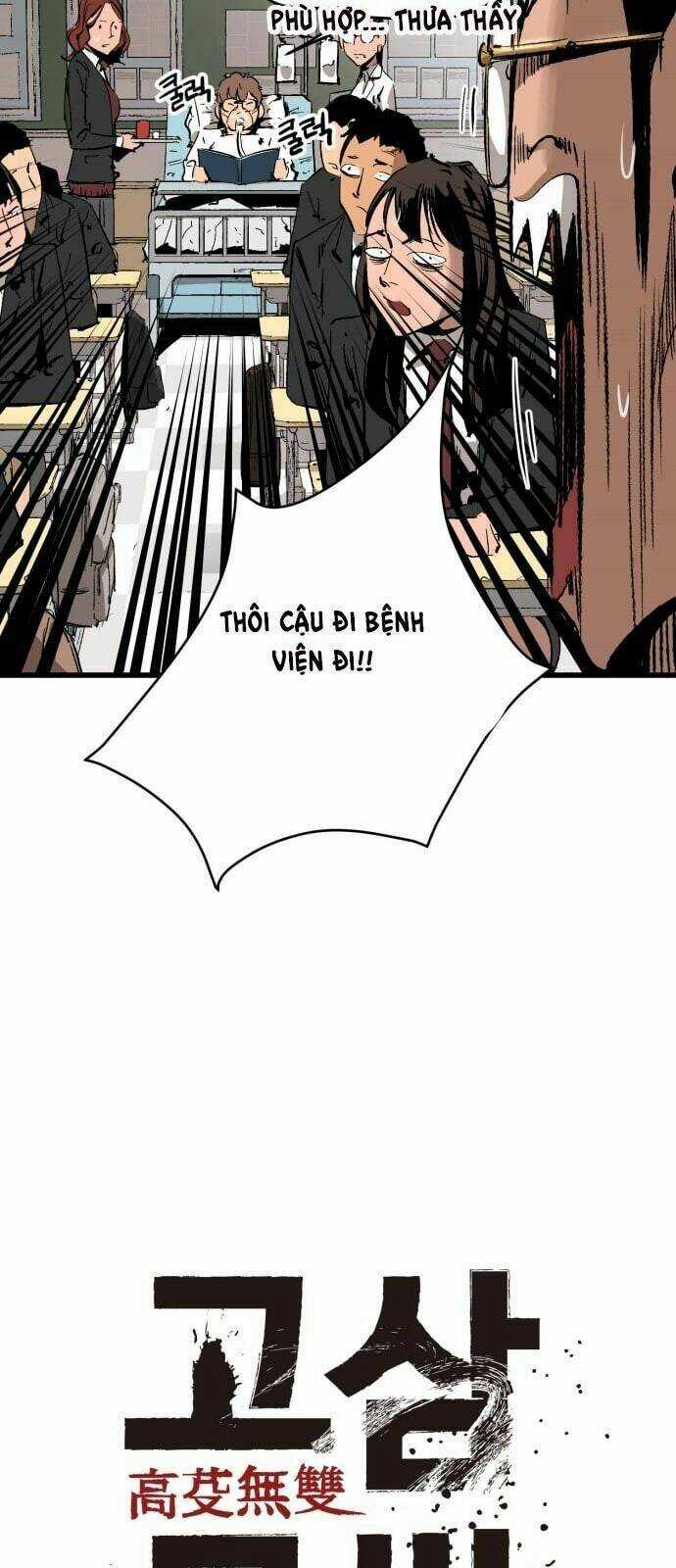 Murim Thời Hiện Đại Chapter 14 trang 9