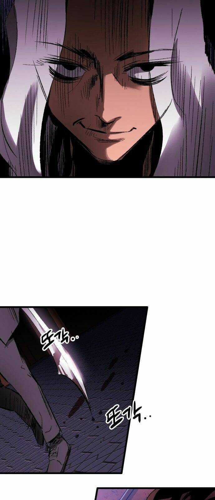 Murim Thời Hiện Đại Chapter 16 trang 44