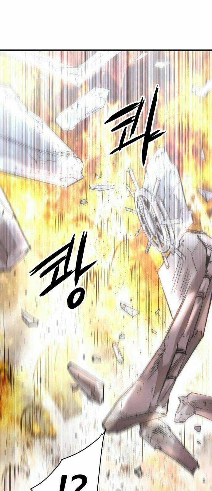 Murim Thời Hiện Đại Chapter 17 trang 12