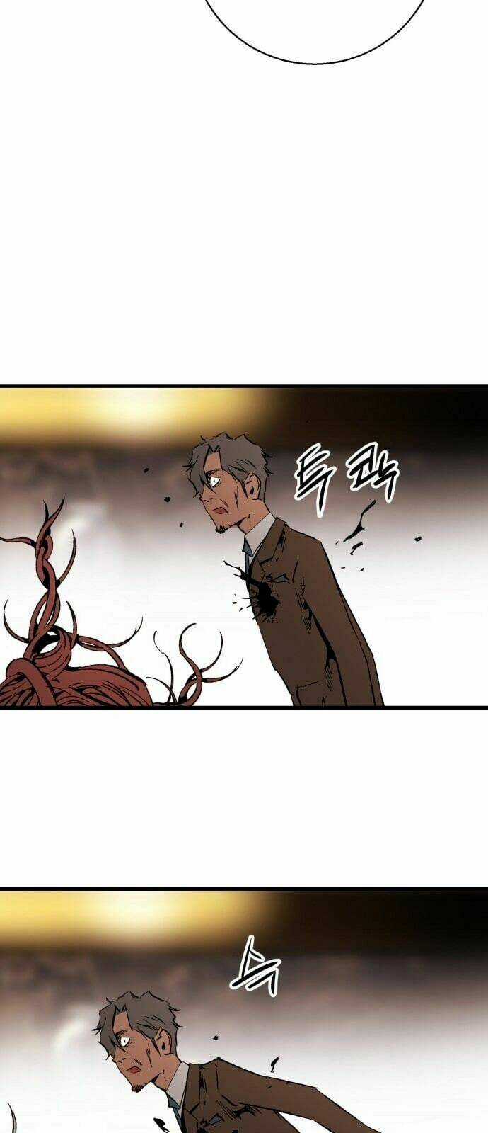 Murim Thời Hiện Đại Chapter 17 trang 48