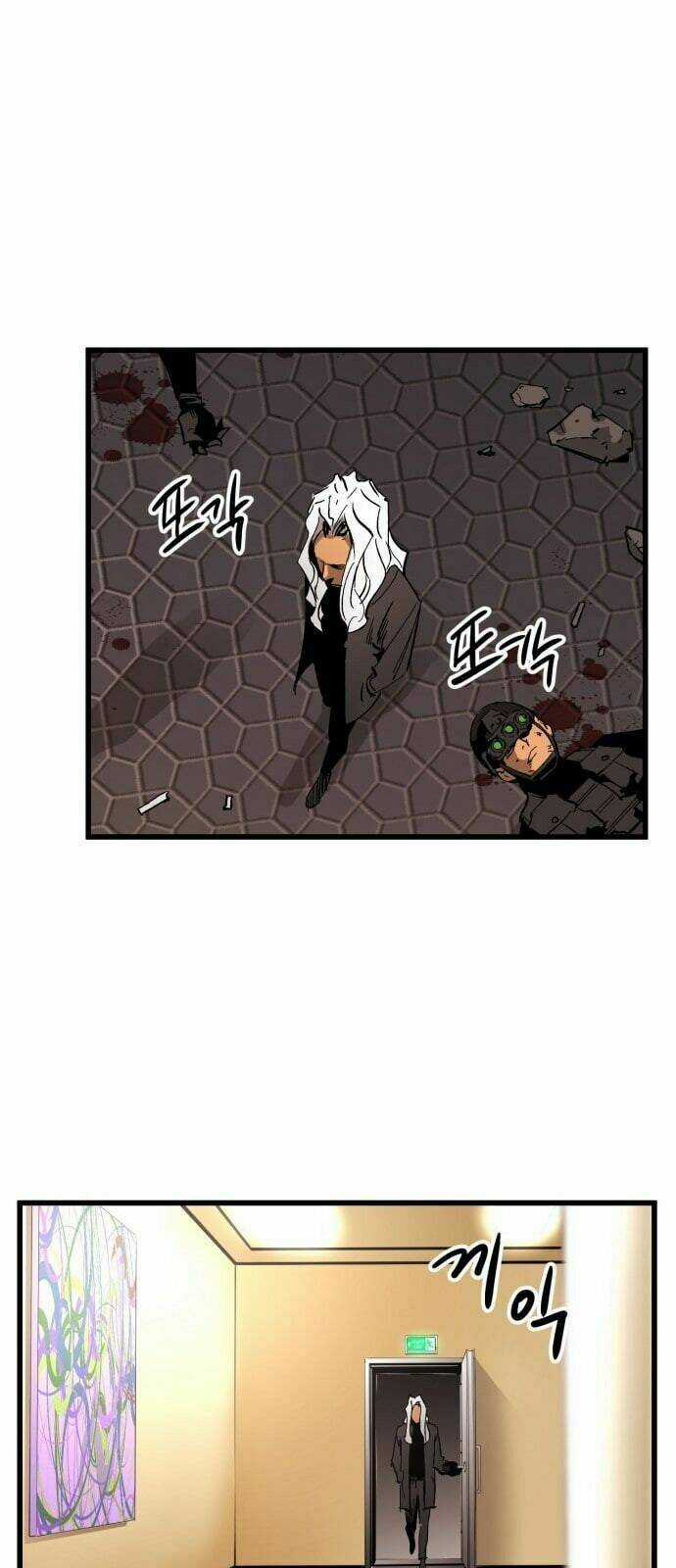 Murim Thời Hiện Đại Chapter 17 trang 53