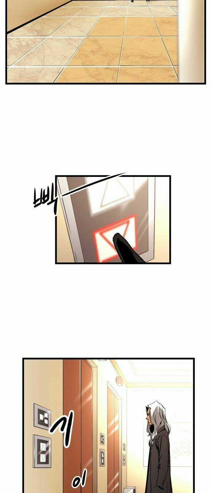 Murim Thời Hiện Đại Chapter 17 trang 54