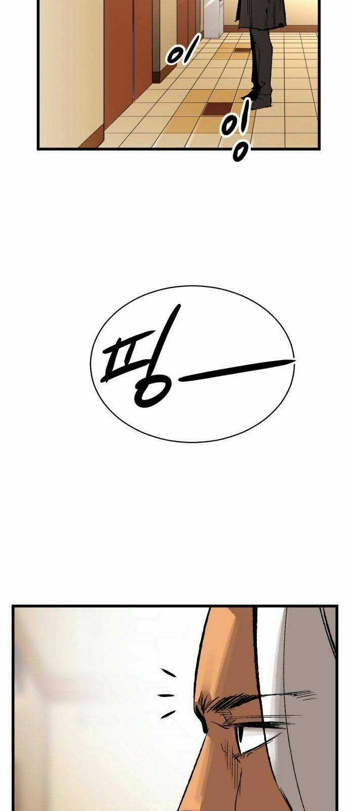 Murim Thời Hiện Đại Chapter 17 trang 55