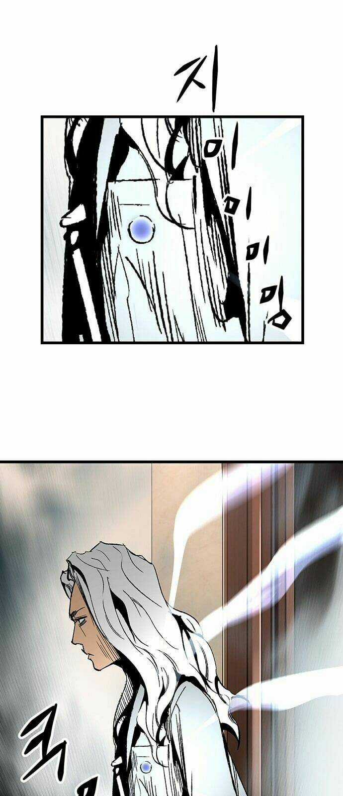 Murim Thời Hiện Đại Chapter 18 trang 36