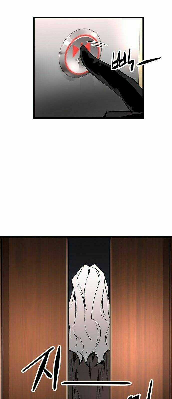 Murim Thời Hiện Đại Chapter 18 trang 40