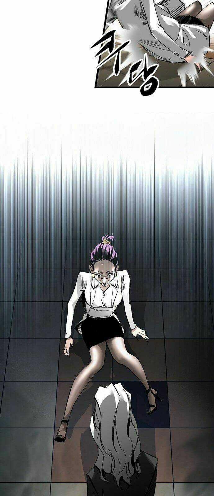 Murim Thời Hiện Đại Chapter 18 trang 9