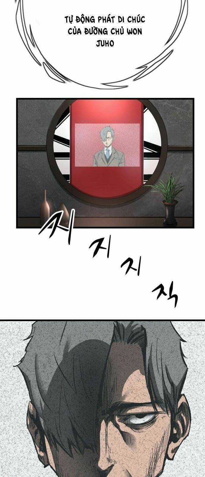 Murim Thời Hiện Đại Chapter 19 trang 51