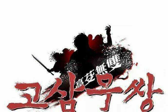 Murim Thời Hiện Đại Chapter 2 trang 27