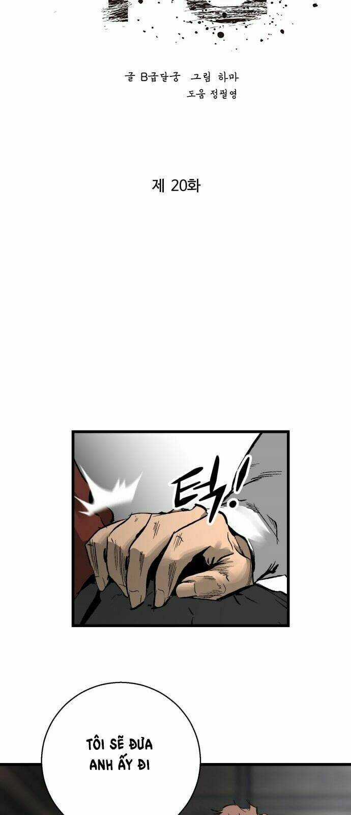 Murim Thời Hiện Đại Chapter 20 trang 14