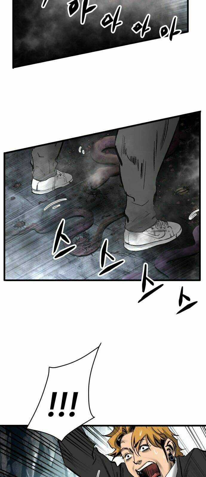 Murim Thời Hiện Đại Chapter 20 trang 41