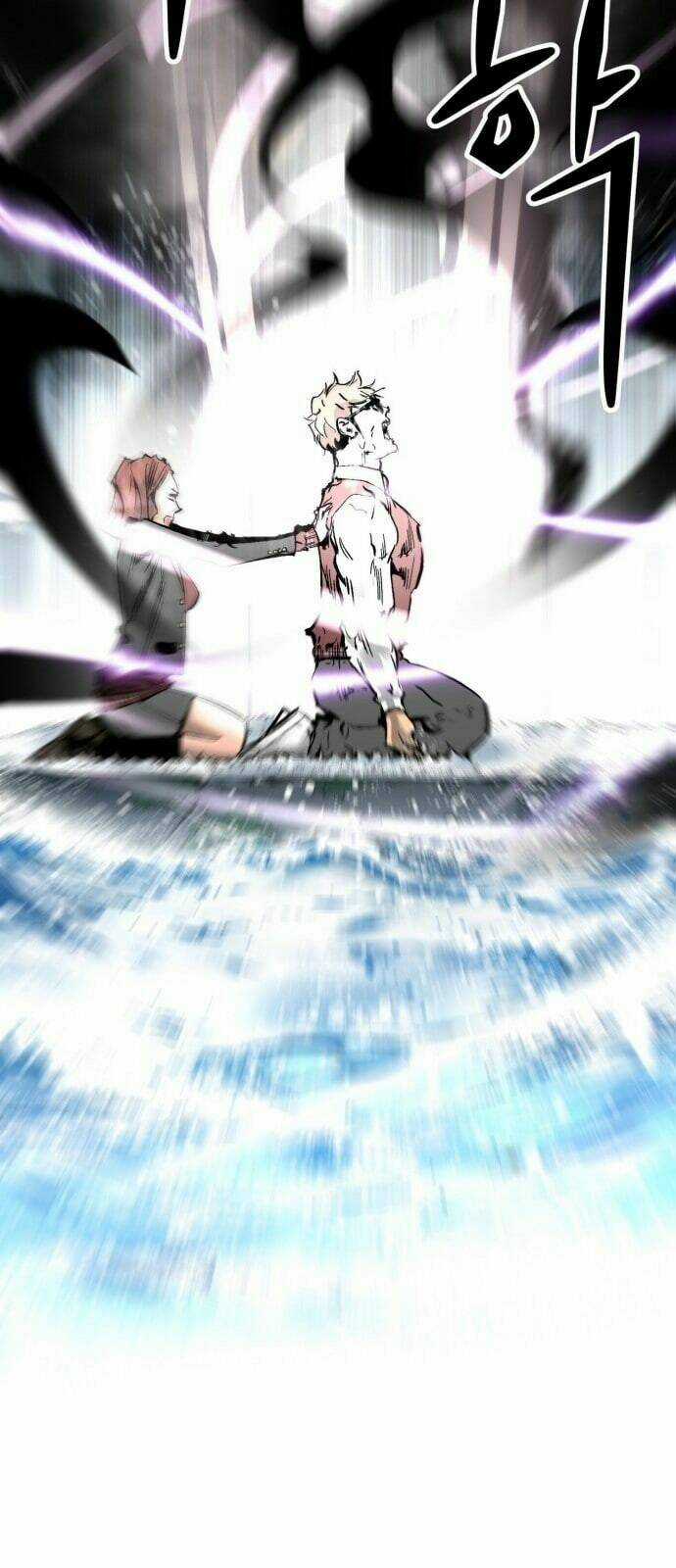 Murim Thời Hiện Đại Chapter 21 trang 29