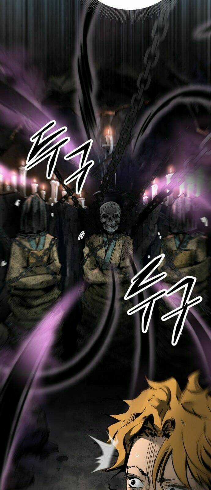 Murim Thời Hiện Đại Chapter 21 trang 34