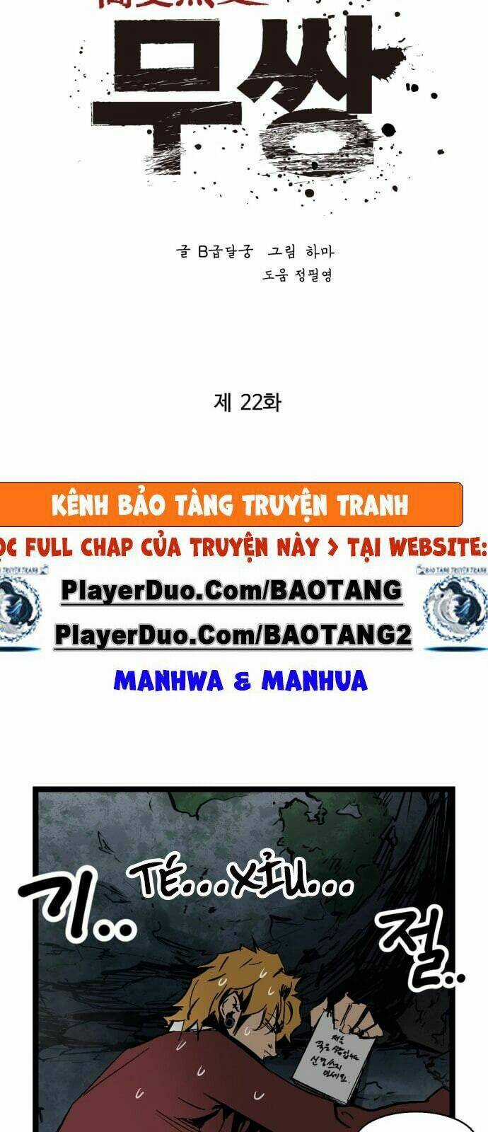 Murim Thời Hiện Đại Chapter 22 trang 12