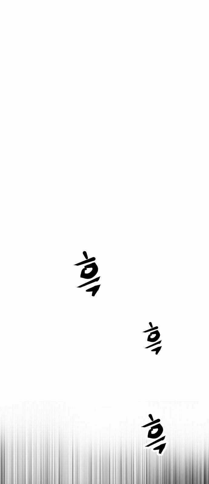 Murim Thời Hiện Đại Chapter 22 trang 51