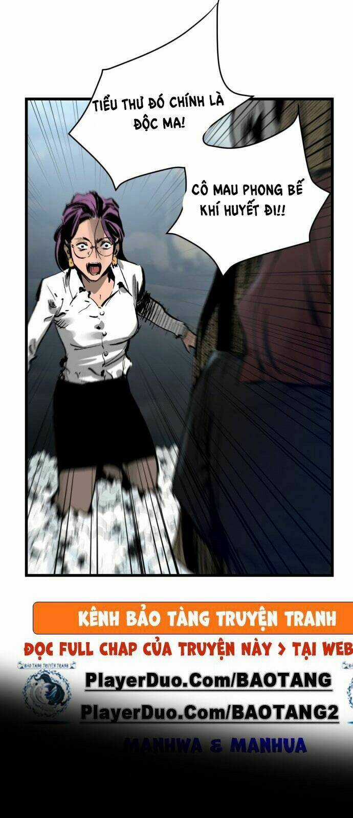 Murim Thời Hiện Đại Chapter 23 trang 17
