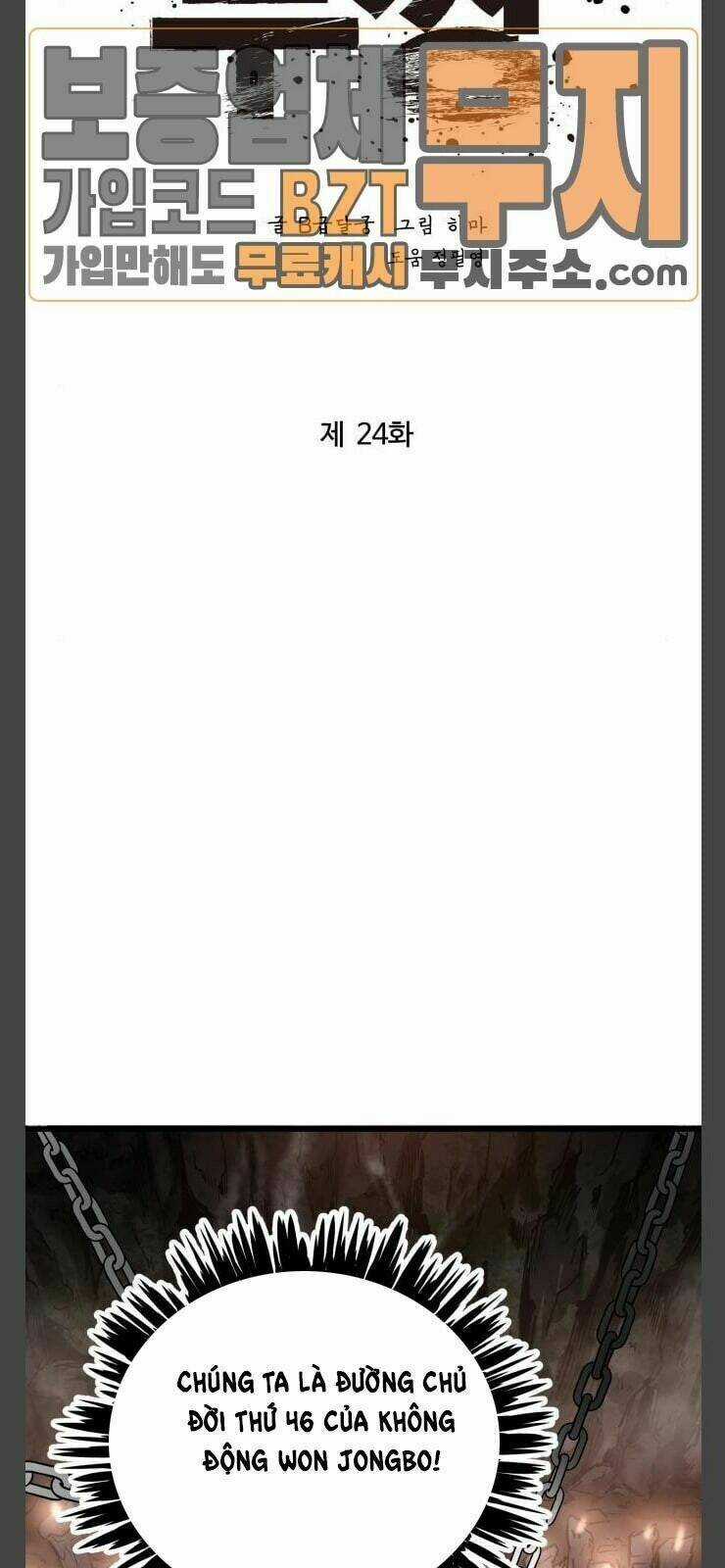 Murim Thời Hiện Đại Chapter 24 trang 18