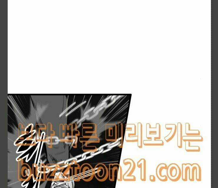 Murim Thời Hiện Đại Chapter 24 trang 32