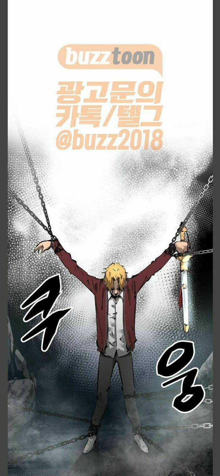 Murim Thời Hiện Đại Chapter 24 trang 34