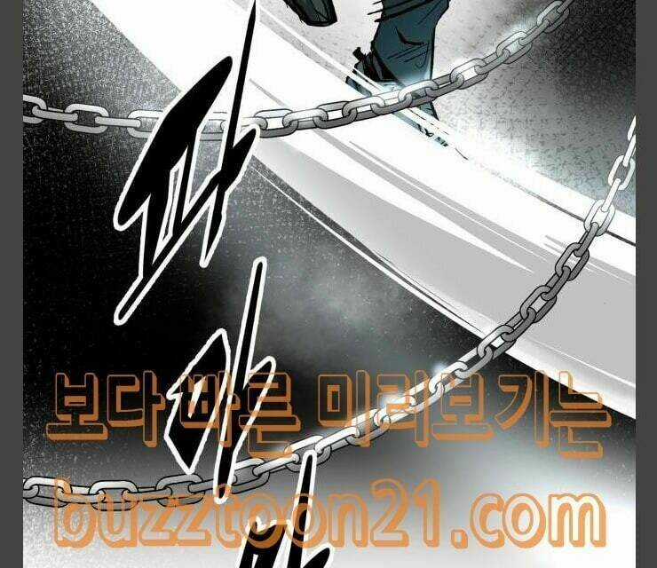 Murim Thời Hiện Đại Chapter 24 trang 41