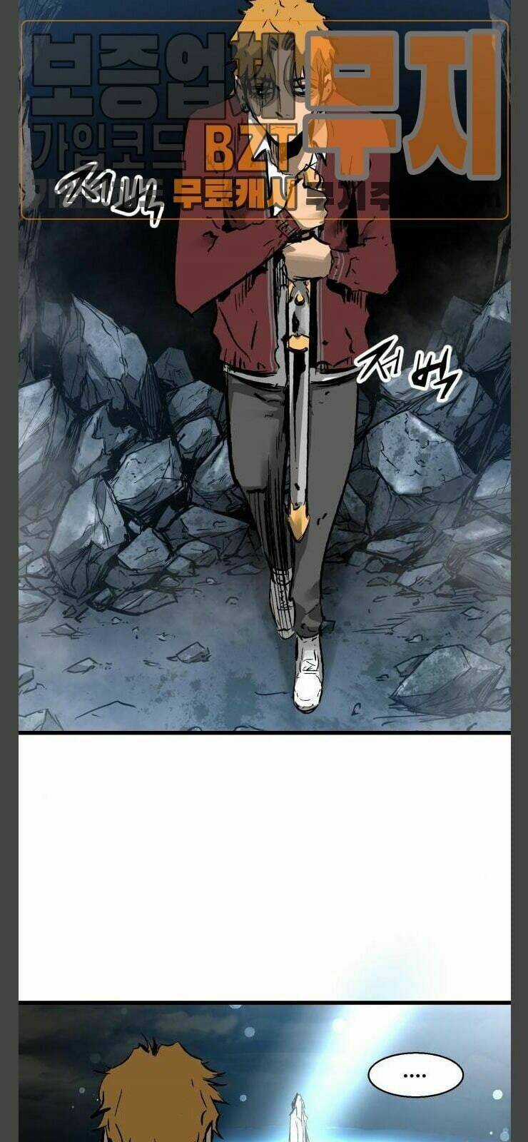 Murim Thời Hiện Đại Chapter 24 trang 45