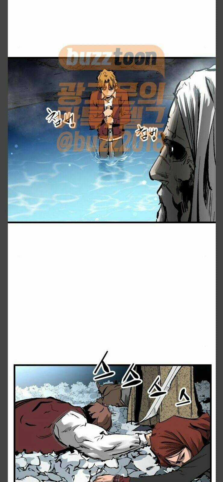 Murim Thời Hiện Đại Chapter 24 trang 52