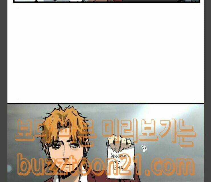 Murim Thời Hiện Đại Chapter 24 trang 53