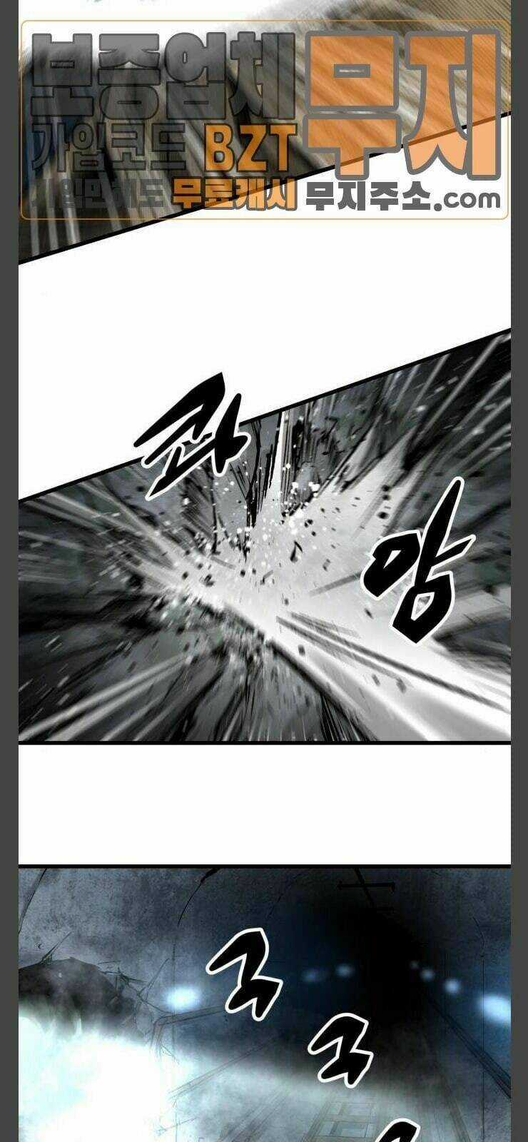 Murim Thời Hiện Đại Chapter 24 trang 54