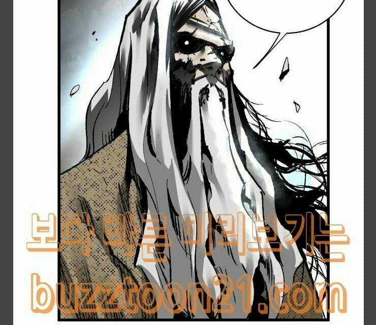 Murim Thời Hiện Đại Chapter 24 trang 56