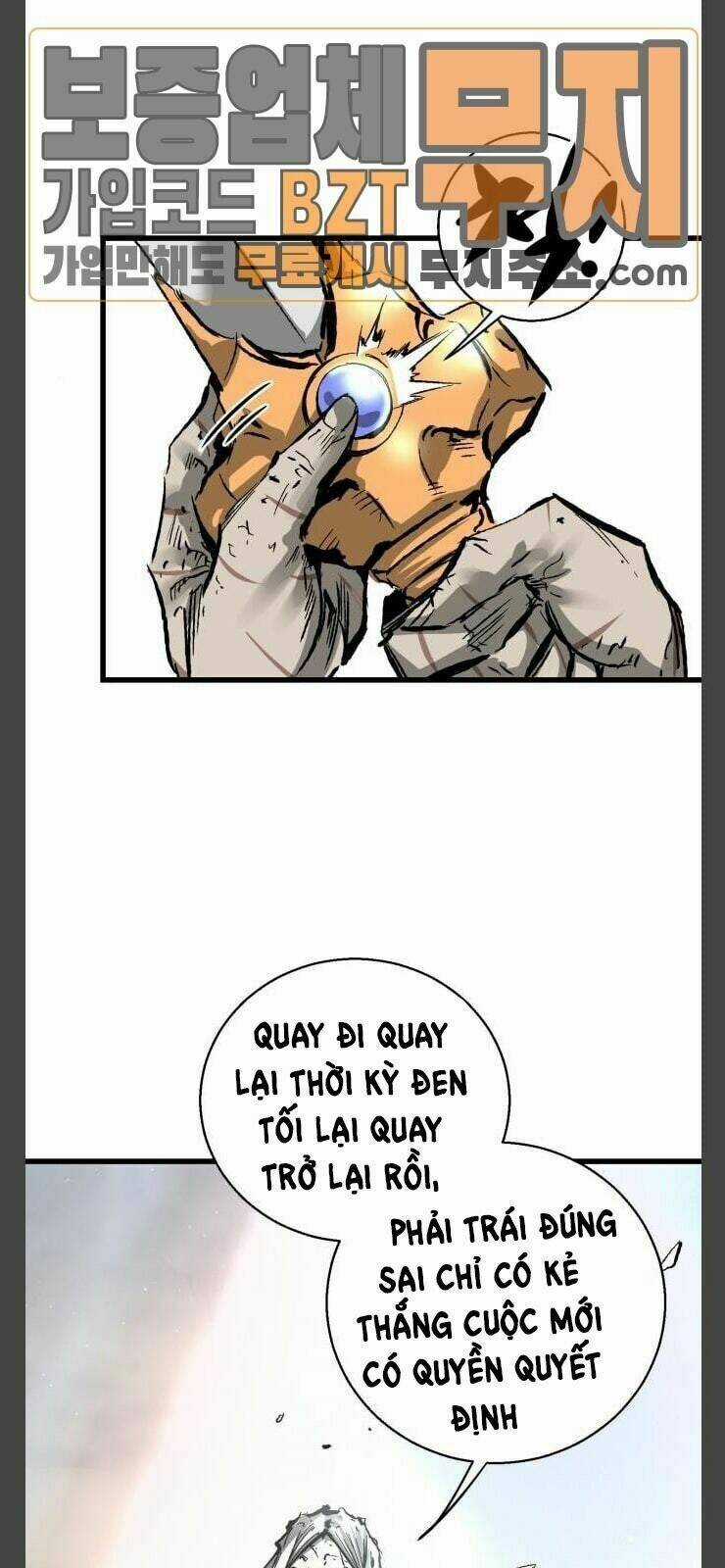 Murim Thời Hiện Đại Chapter 24 trang 6