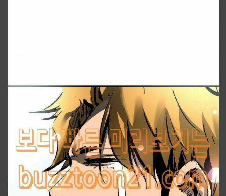 Murim Thời Hiện Đại Chapter 24 trang 62