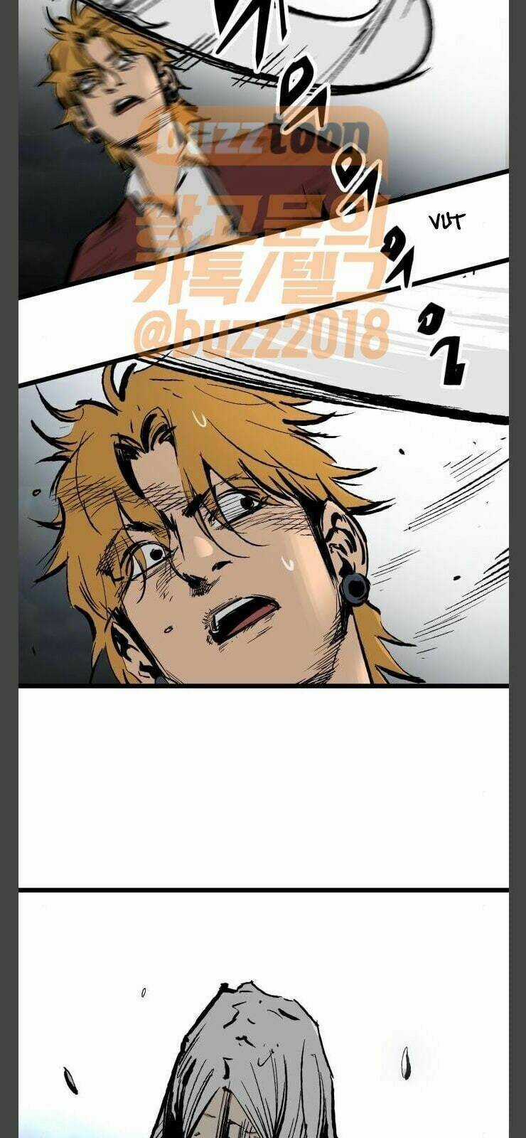 Murim Thời Hiện Đại Chapter 25 trang 16