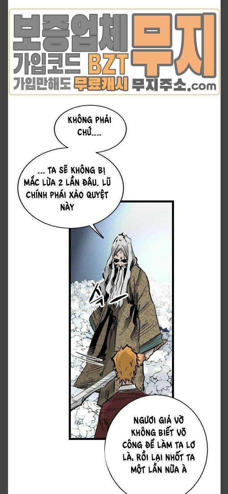 Murim Thời Hiện Đại Chapter 25 trang 21