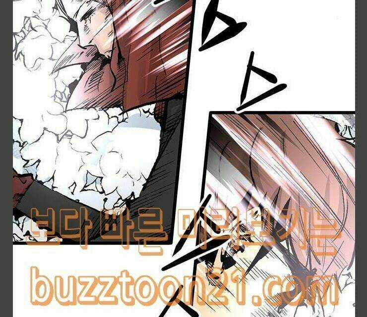 Murim Thời Hiện Đại Chapter 25 trang 29