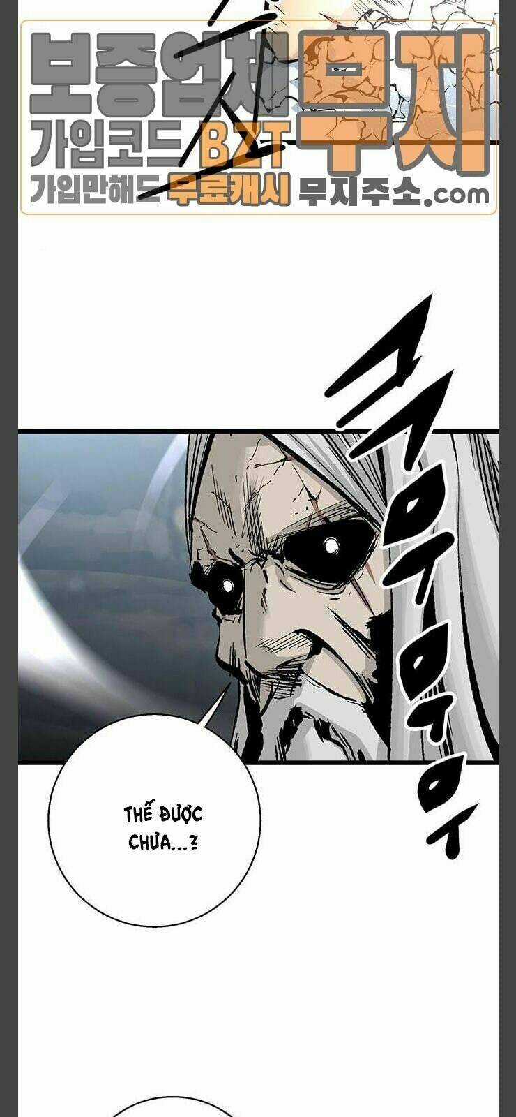 Murim Thời Hiện Đại Chapter 25 trang 30