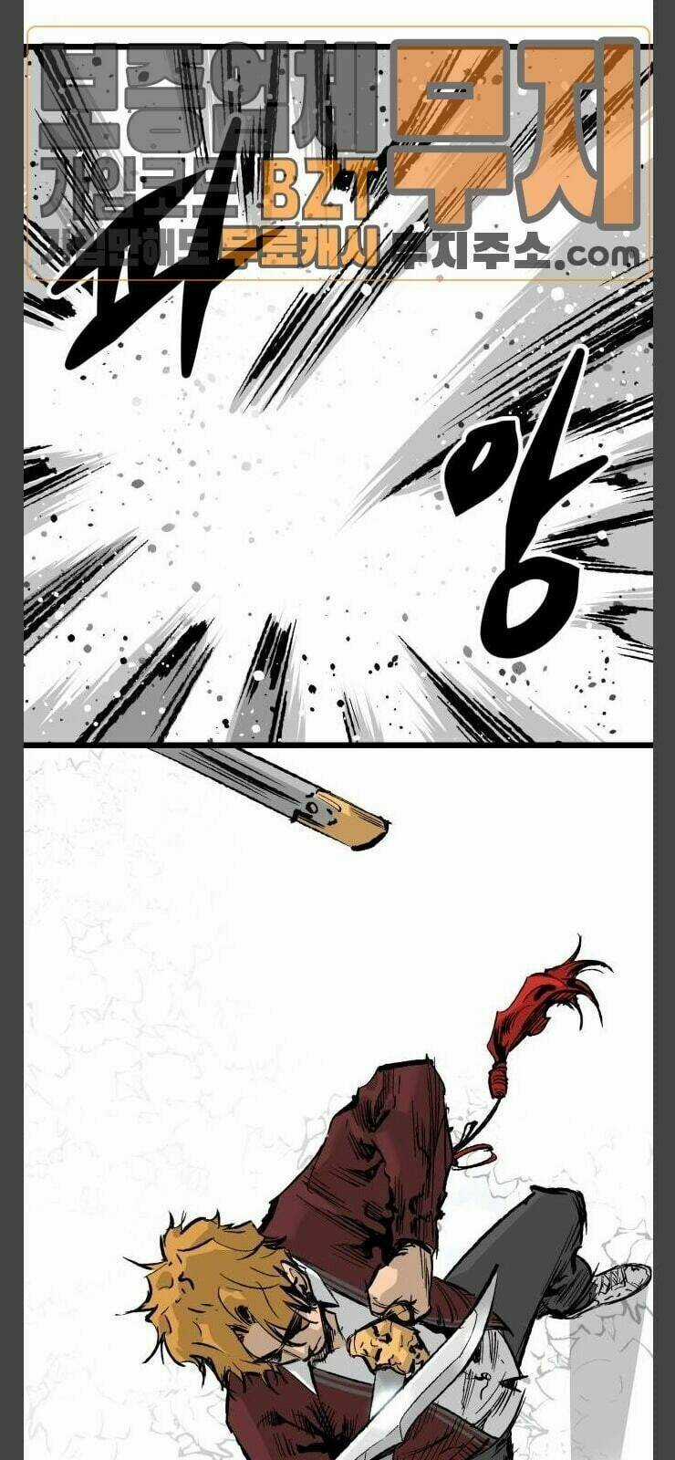 Murim Thời Hiện Đại Chapter 25 trang 42