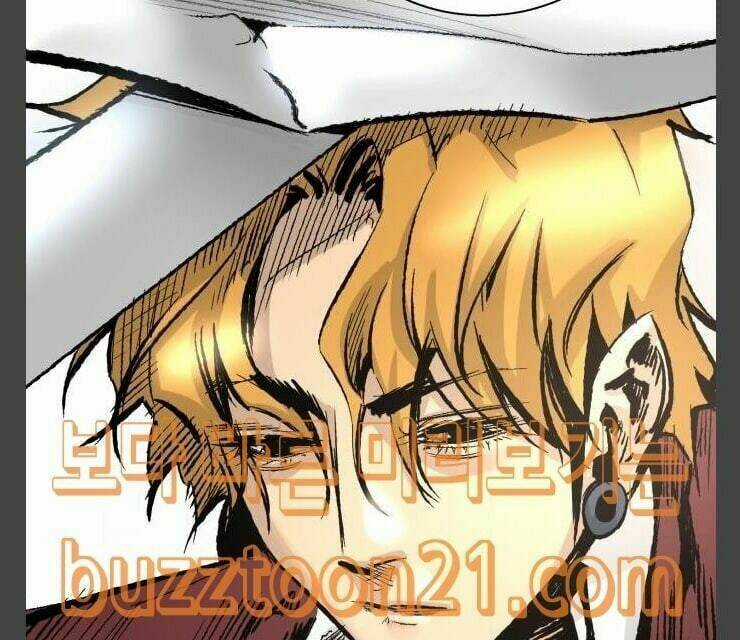 Murim Thời Hiện Đại Chapter 25 trang 44