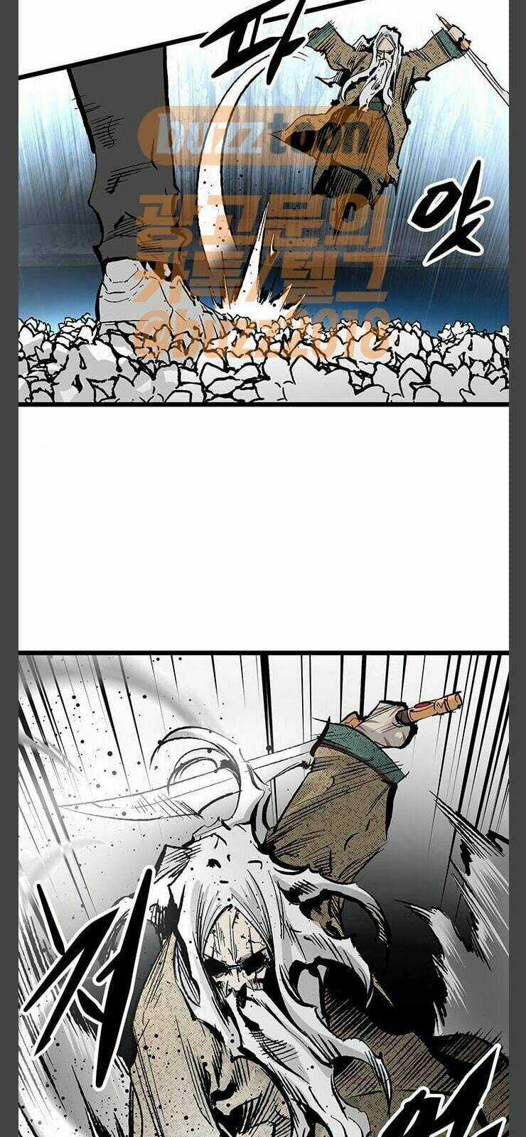 Murim Thời Hiện Đại Chapter 25 trang 46