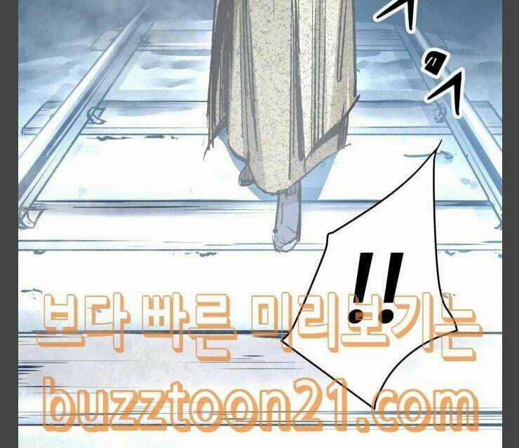 Murim Thời Hiện Đại Chapter 25 trang 65