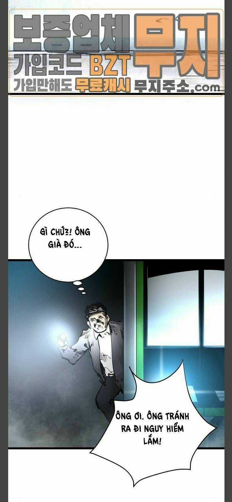 Murim Thời Hiện Đại Chapter 25 trang 66