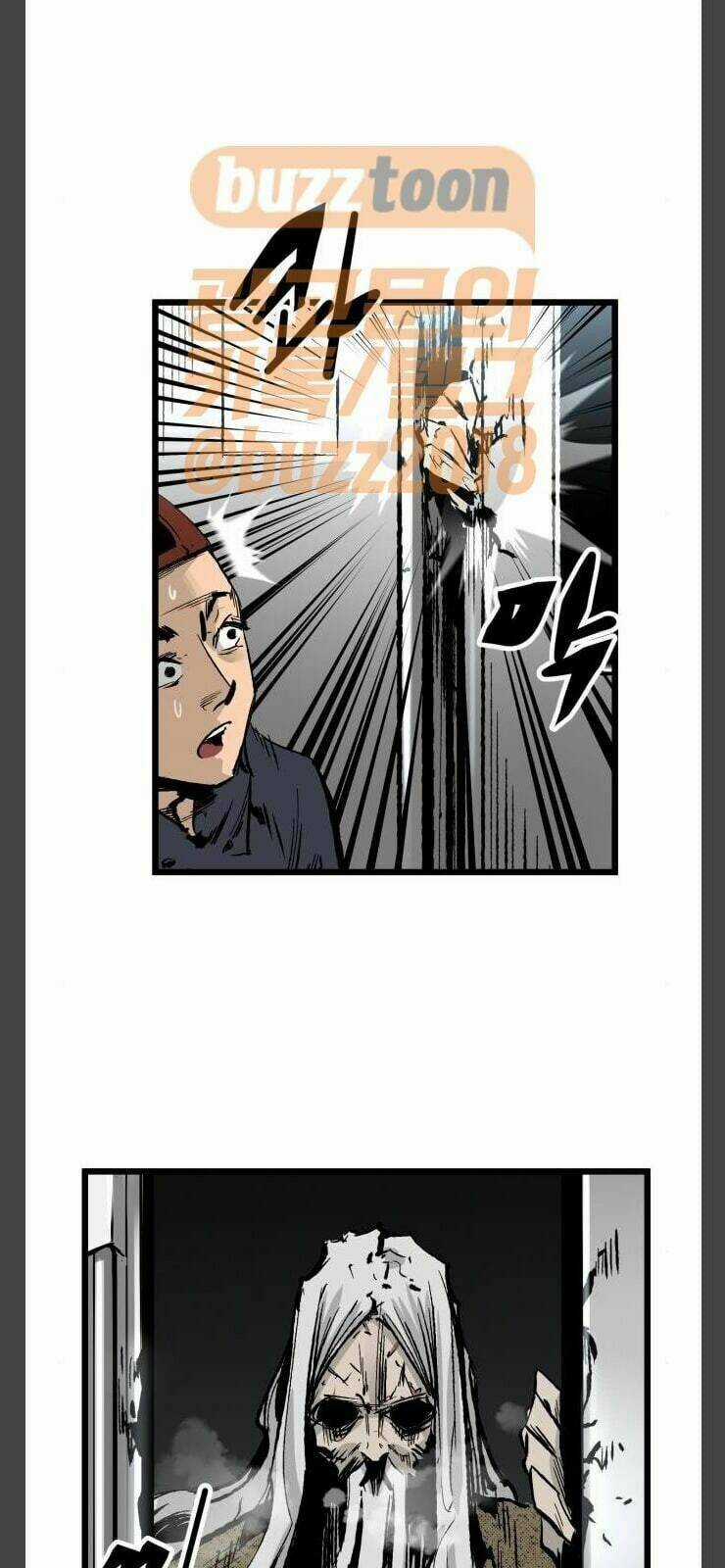 Murim Thời Hiện Đại Chapter 25 trang 70