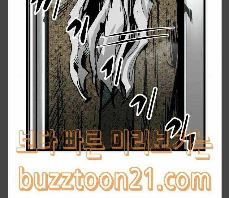 Murim Thời Hiện Đại Chapter 25 trang 71